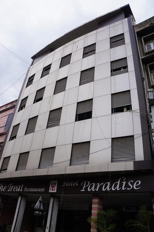 Hotel Paradise Nagpur Dış mekan fotoğraf