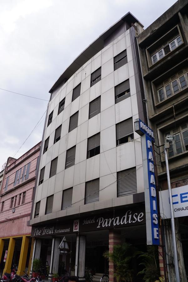 Hotel Paradise Nagpur Dış mekan fotoğraf
